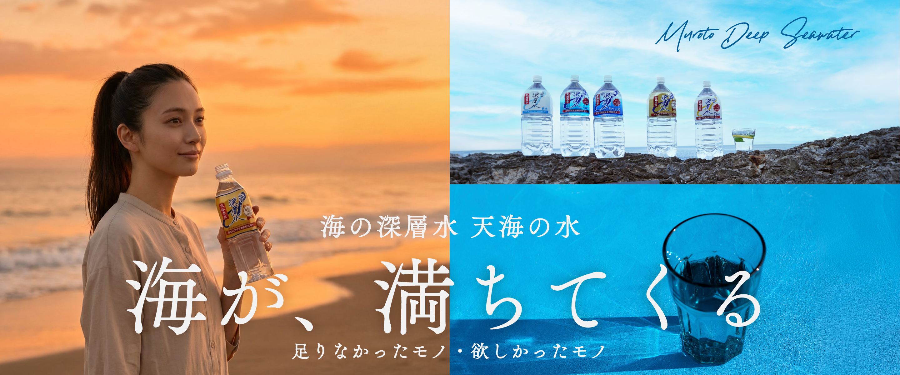 本店HP2.jpg
