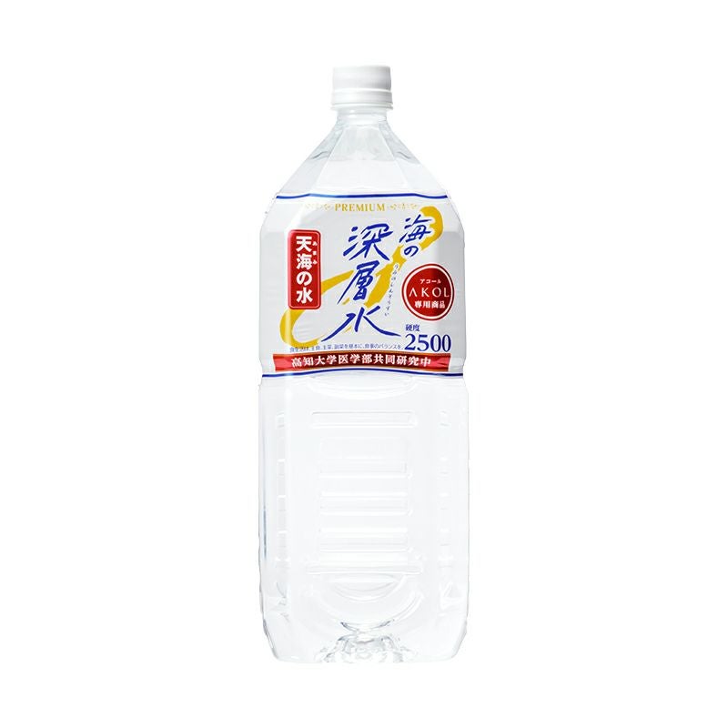 日本屈指のミネラル含有量！ 天海の水 硬度2500 2L ※1本 | アコール