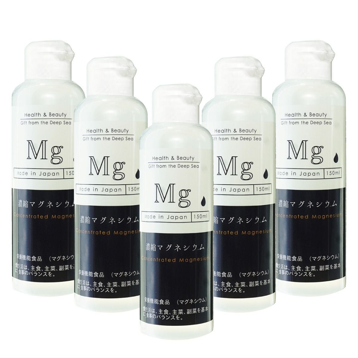 毎日の食事をより健康に 濃縮マグネシウム 150ml×40本 | アコールショップ