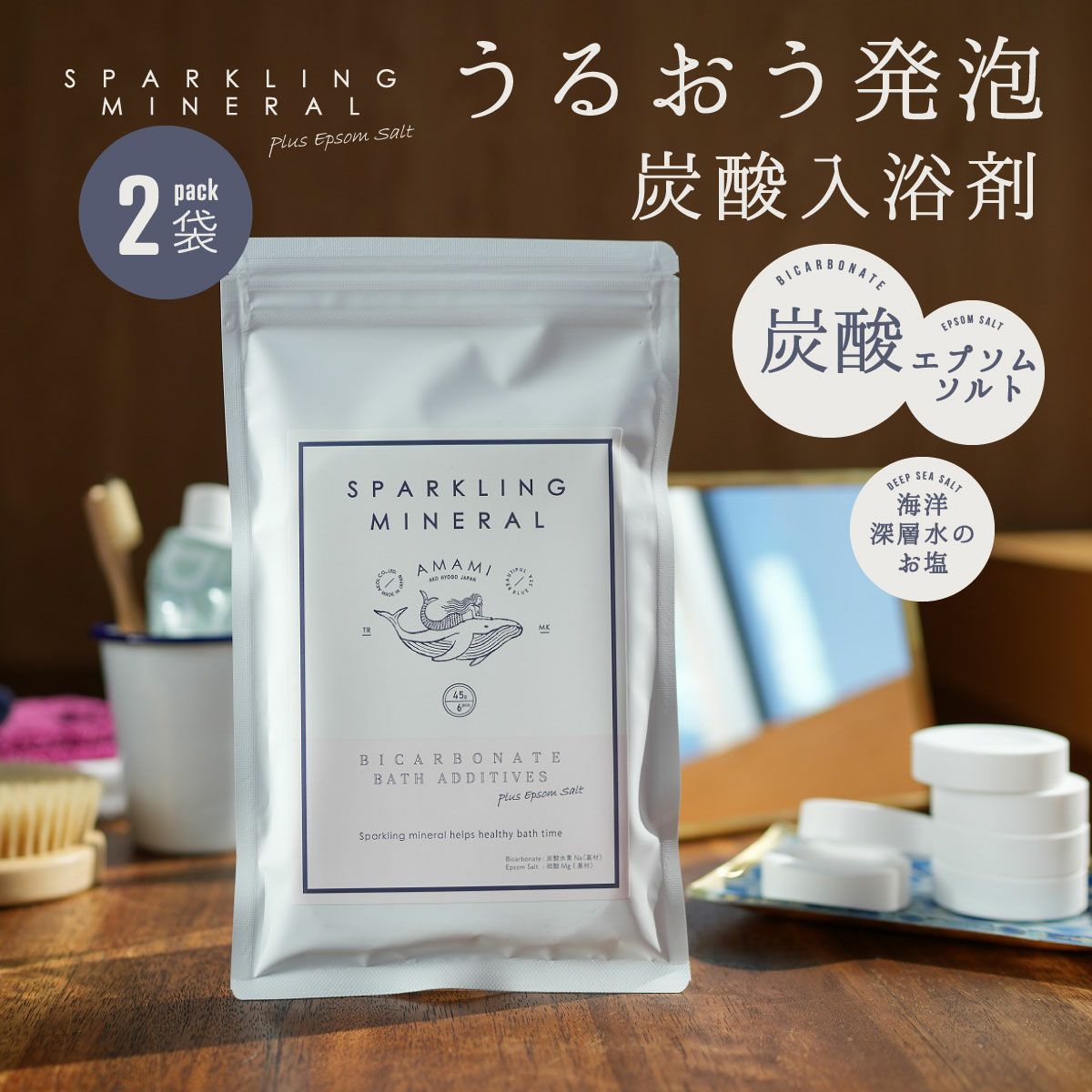 エプソムソルト 10kg | アコールショップ